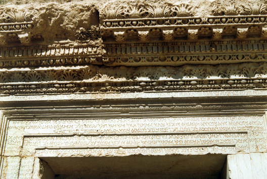 preview Palmyra, Grab der drei Brüder